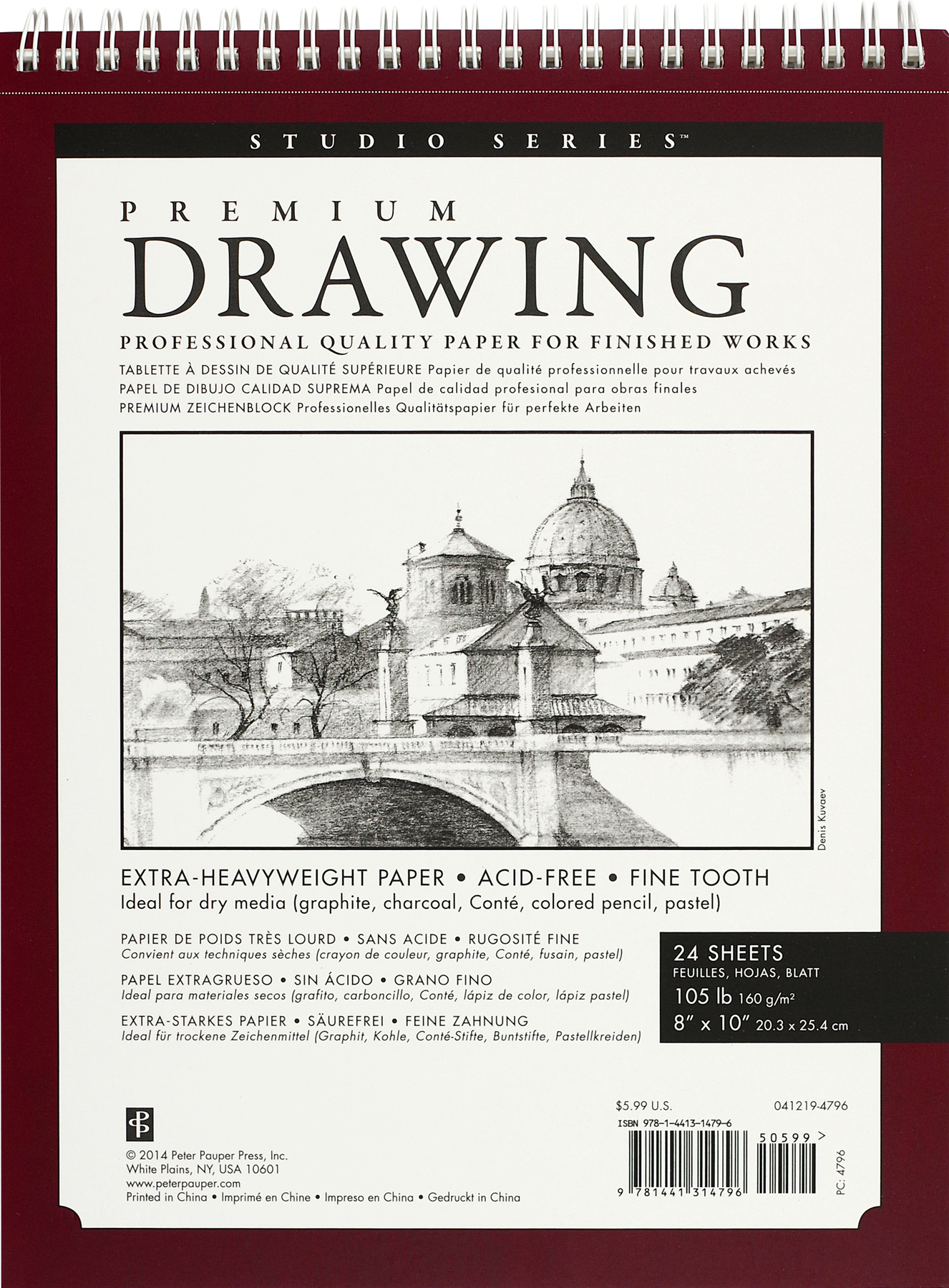 8x10 Drawing Pad