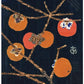 Clothwork Notecards