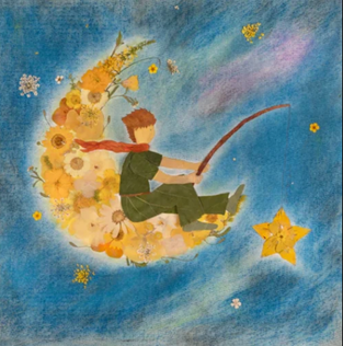 Catching a Star