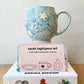 Sarah Taghipour Mugs