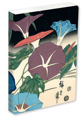 Journal Morning Glories & Cricket, Hiroshige Lined Paperback