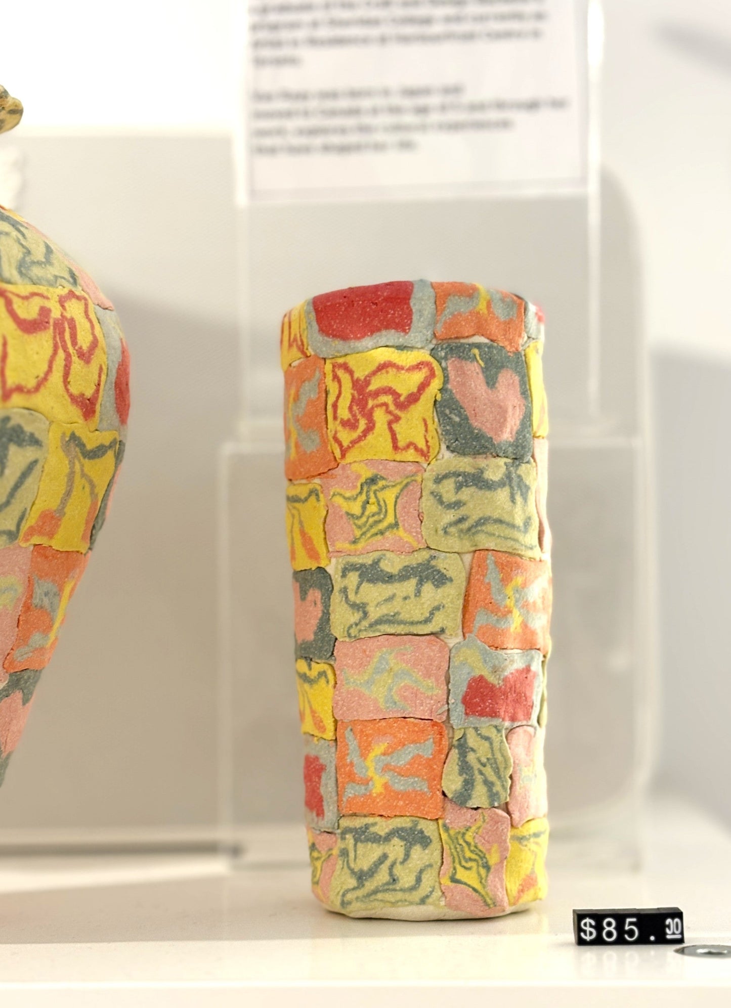 Small Patchwork Vase Van Raay