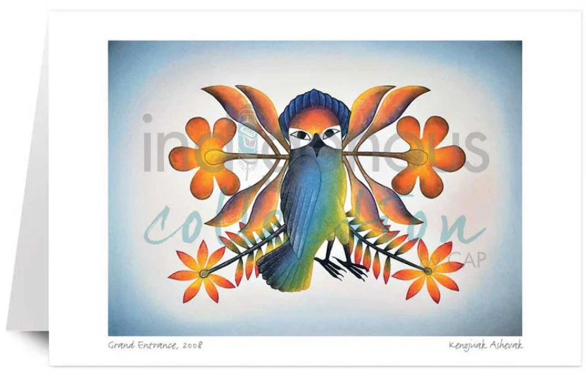 Grand Entrance Card