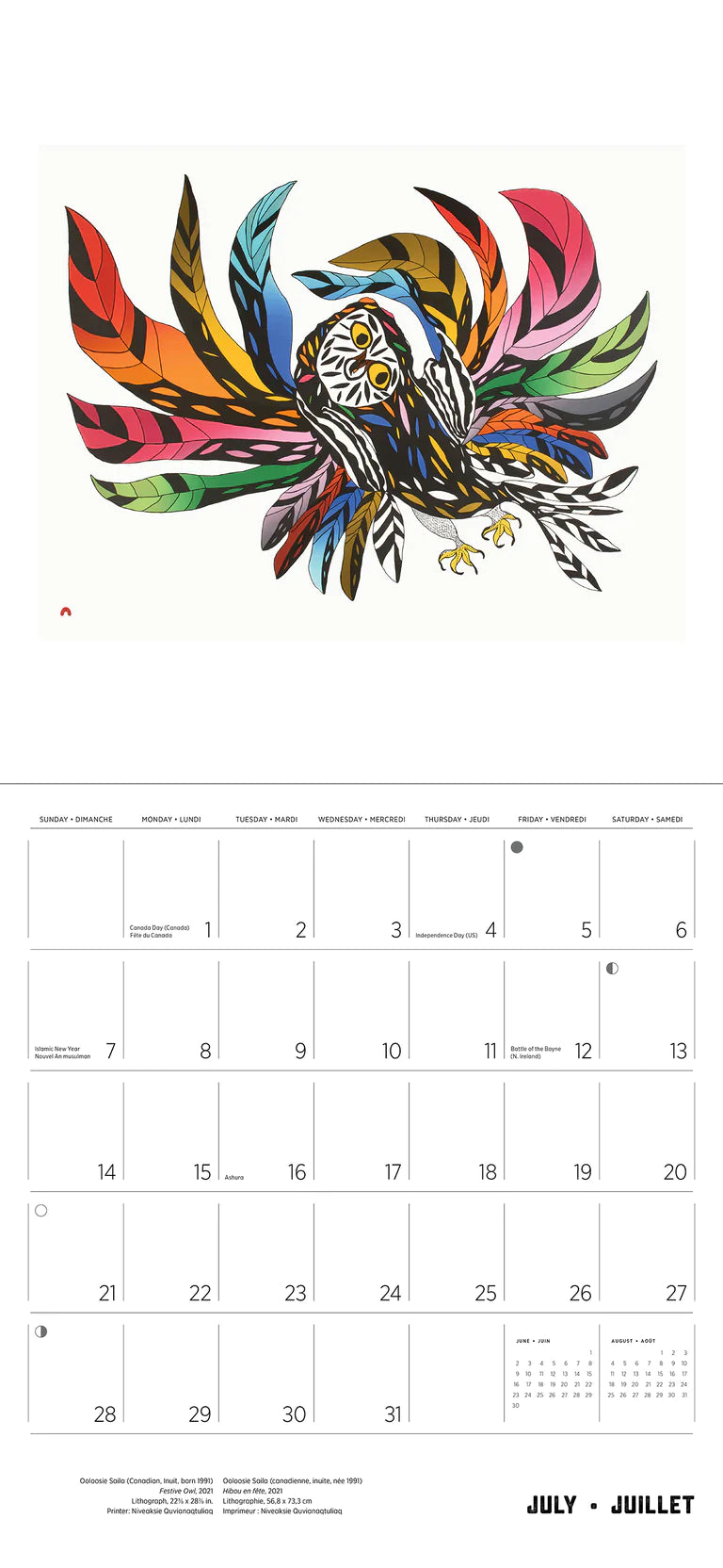 Inuit Art: Kinngait 2024 Wall Calendar